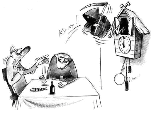 Как употреблять алкоголь долго, безопасно и с удовольствием - i_029.png