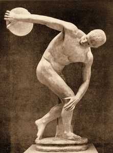 Другая история искусства. От самого начала до наших дней - i_026.jpg