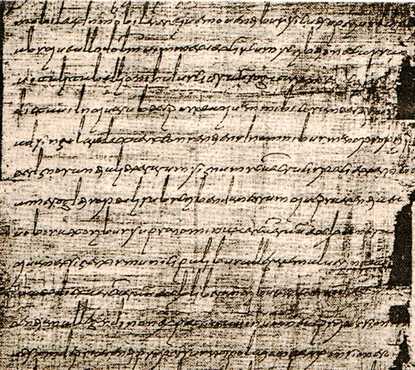 Другая история искусства. От самого начала до наших дней - i_401.jpg