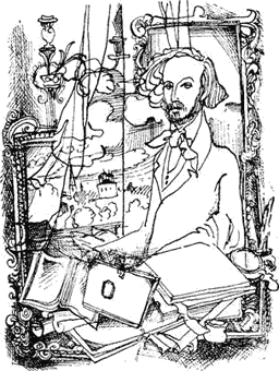 Имя - any2fbimgloader0.png