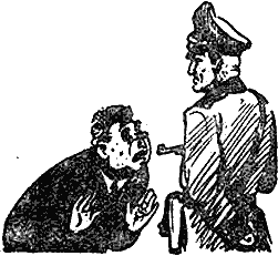 Нокаут - i_011.png