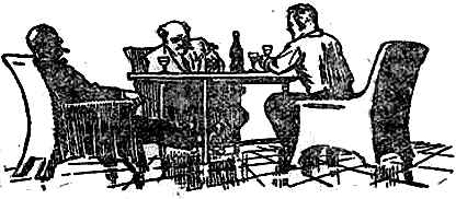 Нокаут - i_013.png