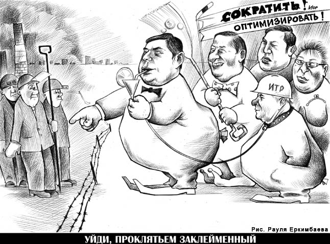 2008_27 (575) - _27_3_2.jpg