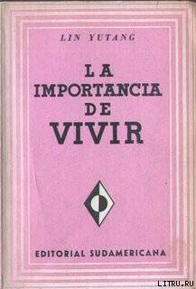 La Importancia De Vivir - pic_1.jpg