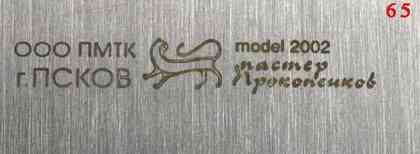 Статьи о ножах и не только - articles_nog_na_kuhne_408.jpg