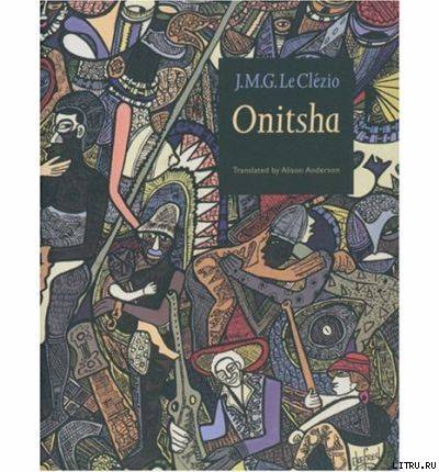 Onitsha - pic_1.jpg