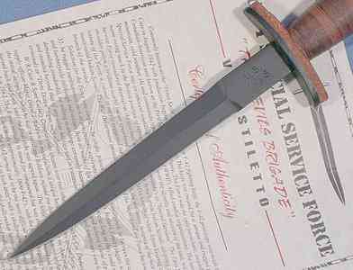 Обзоры ножей ведущих производителей - i_508.jpg