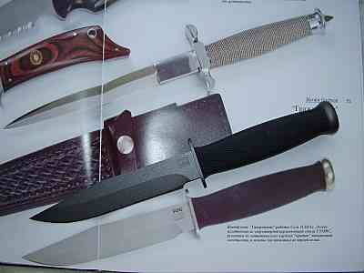 Обзоры ножей ведущих производителей - i_806.jpg