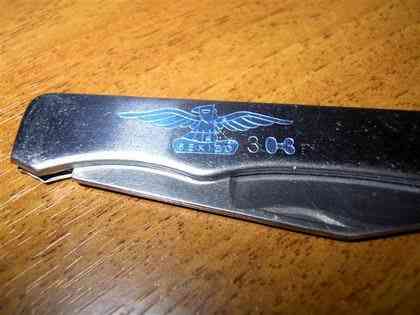 Обзоры ножей ведущих производителей - i_1127.jpg