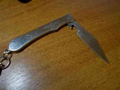 Обзоры ножей ведущих производителей - i_1132.jpg