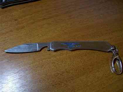 Обзоры ножей ведущих производителей - i_1135.jpg