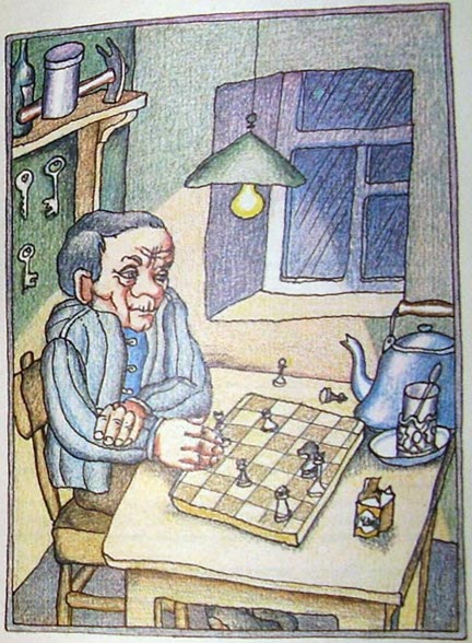 Картонное сердце (с иллюстрациями В. Пивоварова) - pic25.jpg