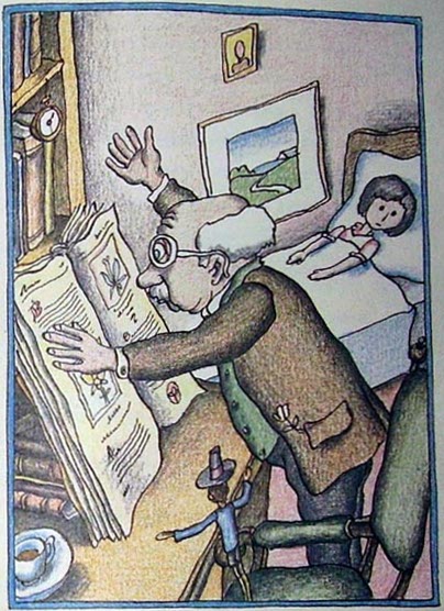 Картонное сердце (с иллюстрациями В. Пивоварова) - pic27.jpg