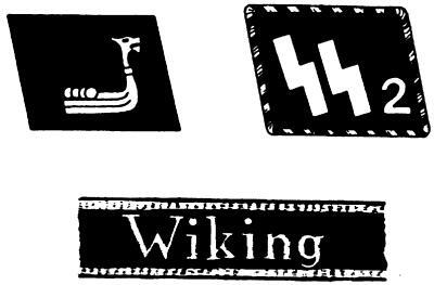 СС. Охранные отряды НСДАП - i_024.jpg