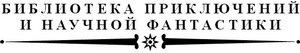 Скворечник, в котором не жили скворцы. Семёнов - i_001.jpg