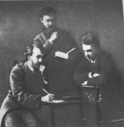 Вернадский: жизнь, мысль, бессмертие - balandin05.jpg