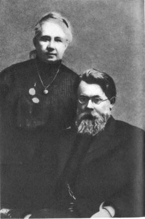 Вернадский: жизнь, мысль, бессмертие - balandin06.jpg