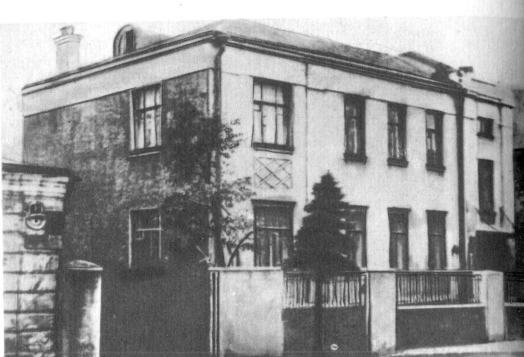 Вернадский: жизнь, мысль, бессмертие - balandin08.jpg