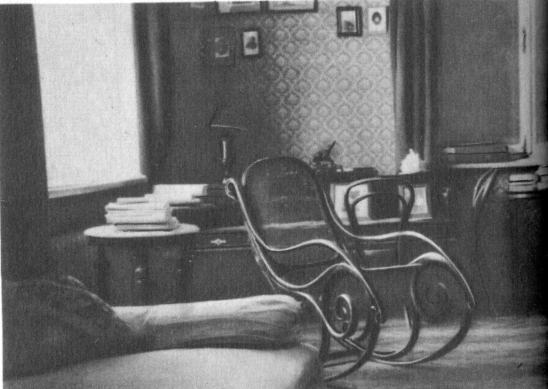 Вернадский: жизнь, мысль, бессмертие - balandin09.jpg