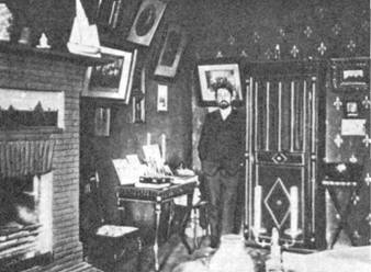 Дополнение к портретам - pic_46.png