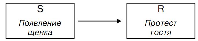 Мысленным взором - i_001.jpg