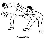 Самозащита - _155.jpg