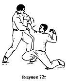 Самозащита - _156.jpg