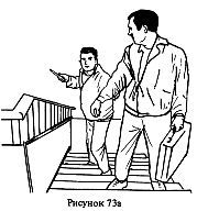 Самозащита - _159.jpg