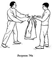 Самозащита - _162.jpg