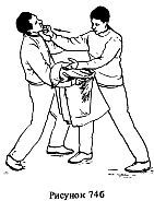 Самозащита - _163.jpg