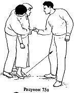 Самозащита - _165.jpg