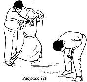 Самозащита - _167.jpg