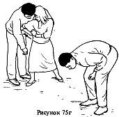 Самозащита - _168.jpg