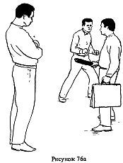 Самозащита - _169.jpg