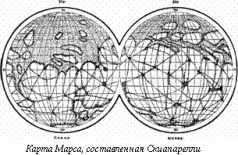 Мир приключений 1957 г. № 3. - i_168.jpg