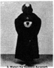 Книга О - doc2fb_image_02000012.jpg