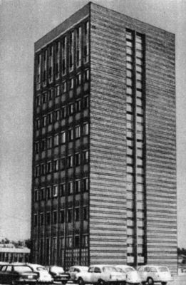 Большая Советская Энциклопедия (АД) - i009-001-201701075.jpg