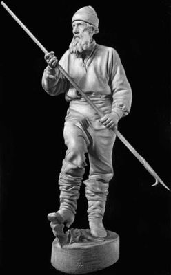 Большая Советская Энциклопедия (АД) - i009-001-233421890.jpg