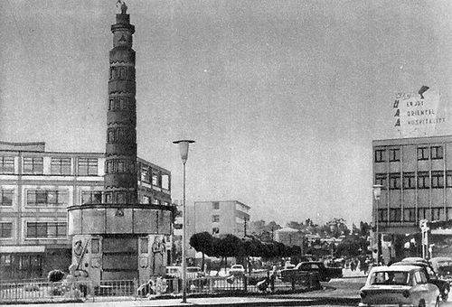 Большая Советская Энциклопедия (АД) - i010-001-260440660.jpg