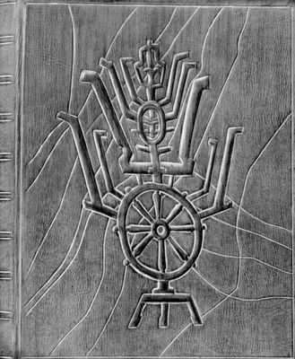 Большая Советская Энциклопедия (АД) - i010-001-269906267.jpg