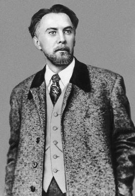 Большая Советская Энциклопедия (АК) - i008-pictures-001-288800921.jpg