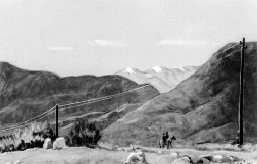 Большая Советская Энциклопедия (АК) - i009-001-213202407.jpg