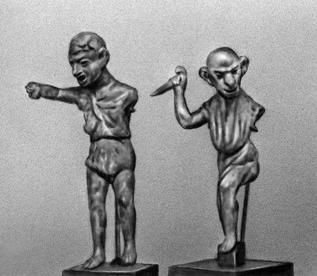 Большая Советская Энциклопедия (АК) - i010-001-244013778.jpg