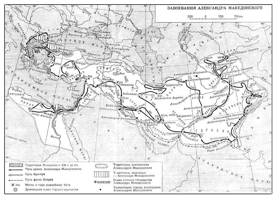 Большая Советская Энциклопедия (АЛ) - i009-001-221110725.jpg