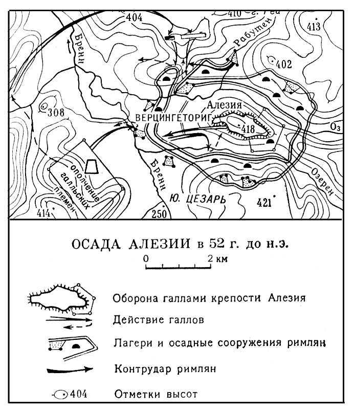 Большая Советская Энциклопедия (АЛ) - i010-001-254493468.jpg