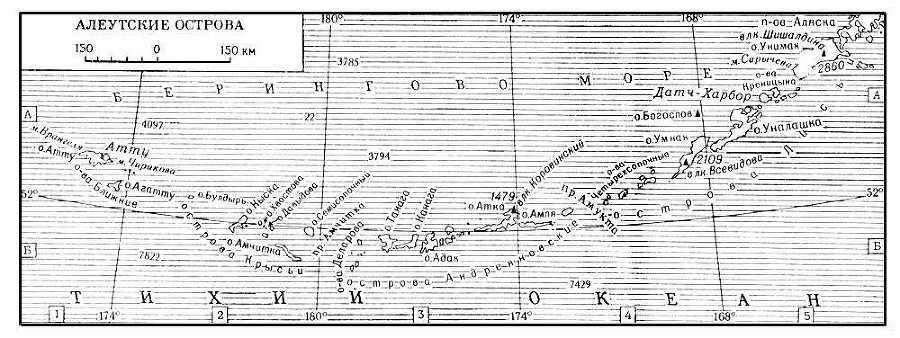 Большая Советская Энциклопедия (АЛ) - i010-001-279433153.jpg