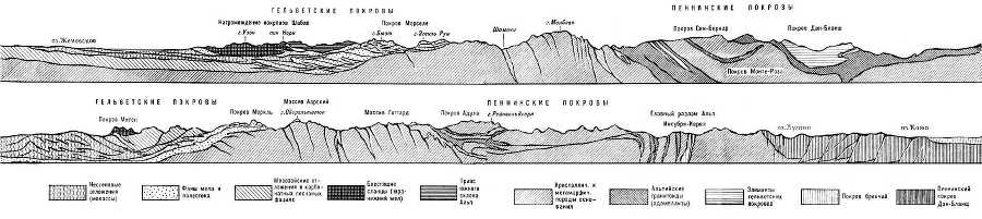 Большая Советская Энциклопедия (АЛ) - i010-001-270141530.jpg