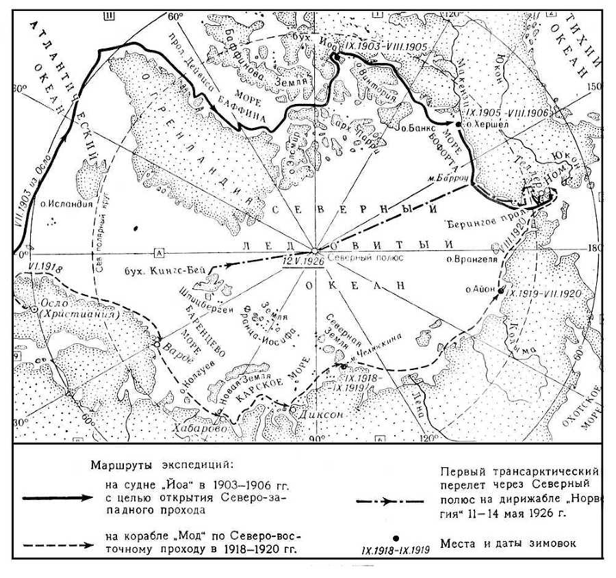 Большая Советская Энциклопедия (АМ) - i009-001-219097270.jpg