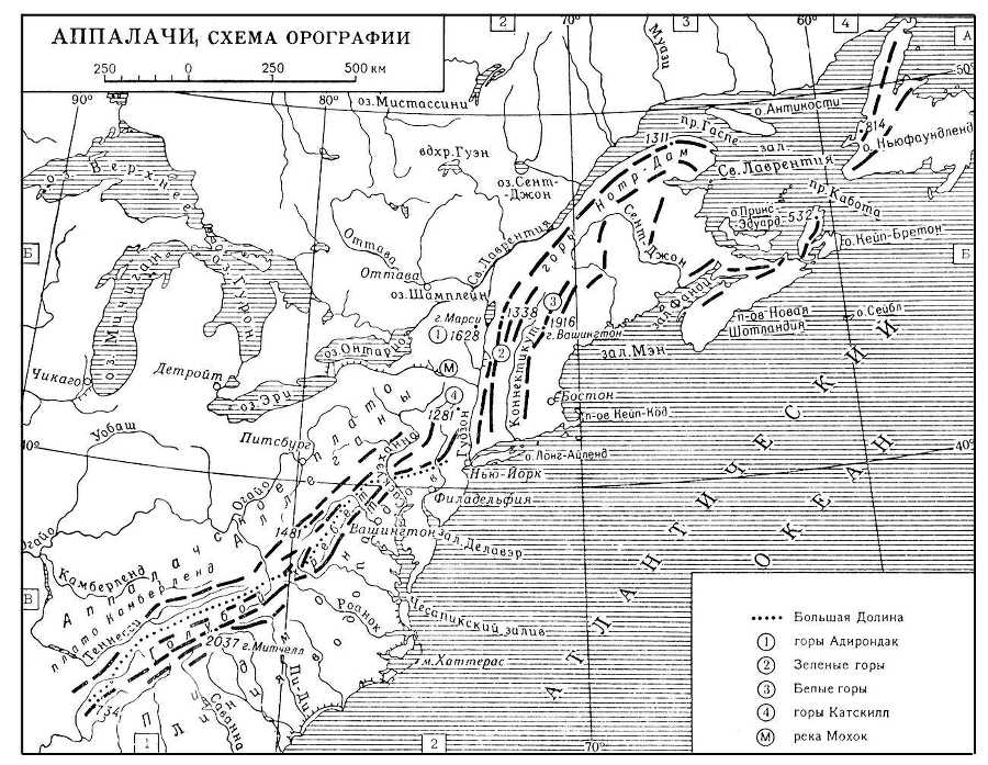 Большая Советская Энциклопедия (АП) - i010-001-244279293.jpg