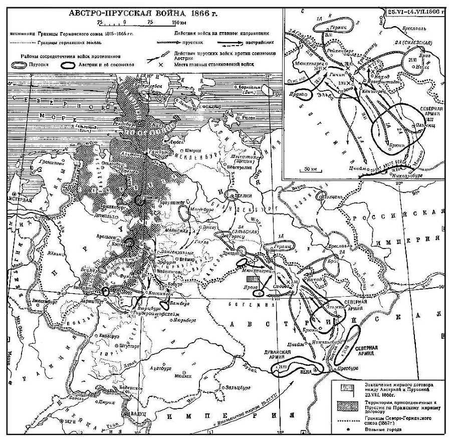 Большая Советская Энциклопедия (АВ) - i010-001-248609934.jpg